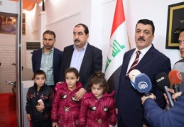 Irak'ta DEAŞ'ın kaçırdığı 3 Ezidi çocuk Suriye'de bulunarak Gaziantep'e getirildi
