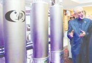 İran artık nükleer silah yapabilir