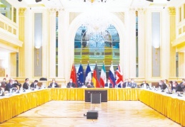 İran ile nükleer anlaşma görüşmelerinde sona yaklaşılıyor