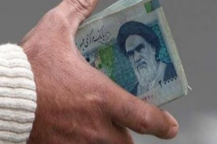 İran sermayeli şirket sayısında rekor artış