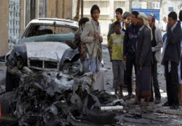 IŞİD, Yemen’de Şiilerin anma törenine saldırdı: 30 yaralı