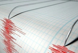 İslahiye ilçesinde 4.6 büyüklüğünde deprem meydana geldi
