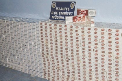 İslahiye kaçak sigara yolu