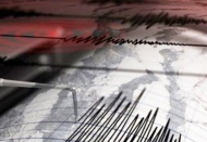 İslahiye merkezli 3.5 büyüklüğünde deprem oldu