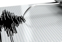 İslahiye'de deprem oldu