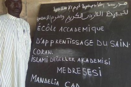 İslami Değerler Akademisi Çad’ta medrese açıyor!!!