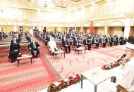 'İsraftan kaçının' diyen Diyanet'ten 5 yıldızlı lüks otelde toplantı