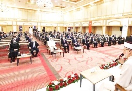 'İsraftan kaçının' diyen Diyanet'ten 5 yıldızlı lüks otelde toplantı