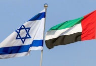 İsrail, BAE'ye ilk büyükelçisini atadı