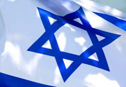 İsrail’de “Ermeni soykırımı” anıtı yapılacak