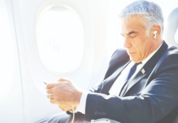 İsrail'den BAE'ye "tarihi" ziyaret