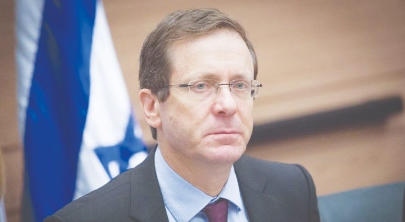 İsrail'in yeni cumhurbaşkanı eski İşçi Partisi lideri Isaac Herzog oldu