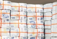 İşsizlik Sigortası Fonu son bir ayda 2,5 milyar TL küçüldü