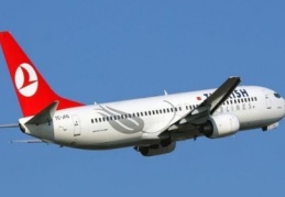 İstanbul-Gaziantep uçağında bomba notu panik yarattı