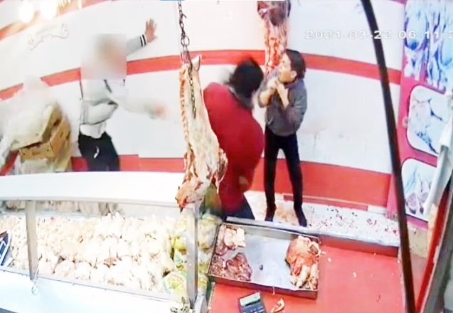 İş yerine saldırdılar