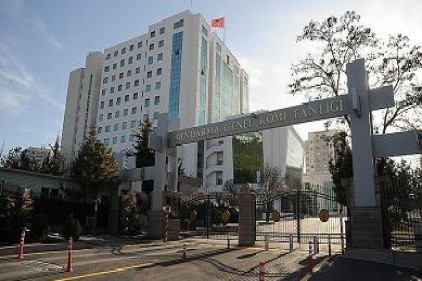 Jandarma Genel Komutanlığında bin 218 personel görevden alındı