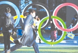 Japonlar, olimpiyatlara ev sahipliği yapılmasını istemiyor