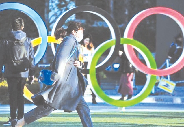 Japonlar, olimpiyatlara ev sahipliği yapılmasını istemiyor