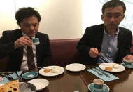 Japonya’da Menengiç Kahvesi tanıtıldı
