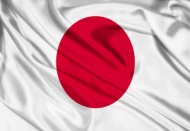 Japonya'dan sürpriz faiz indirimi