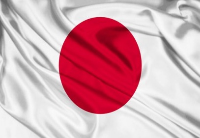 Japonya'dan sürpriz faiz indirimi