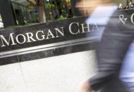 JPMorgan, yıl sonu enflasyon tahminini yüzde 11.2'den yüzde 13.4'e revize etti