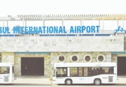 Kabil Havaalanı Türkiye için neden önemli?