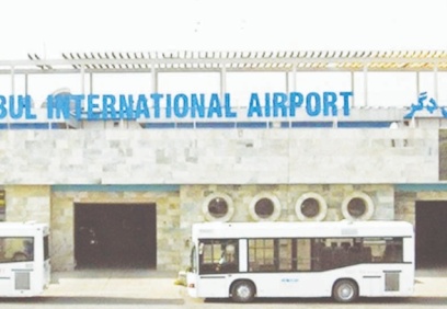 Kabil Havaalanı Türkiye için neden önemli?