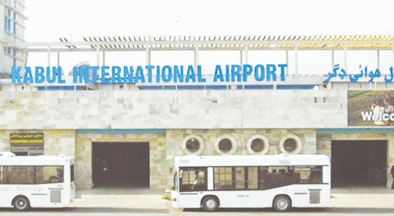 Kabil Havaalanı Türkiye için neden önemli?