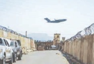 Kabil Havalimanı'na doğru fırlatılan roketler, hava savunma sistemleri tarafından imha edildi