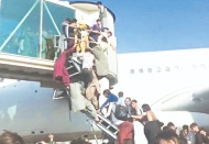 Kabil Havalimanı'nda 12 kişi hayatını kaybetti