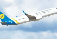 Kabil’e giden Ukrayna tahliye uçağı kaçırıldı