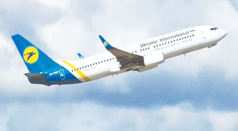 Kabil’e giden Ukrayna tahliye uçağı kaçırıldı