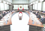 Kabine toplantısı ertelendi