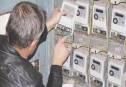 Kaçak elektrik tarihe karışıyor