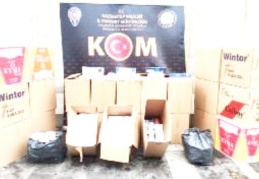 Kaçak sigara operasyonu düzenlendi