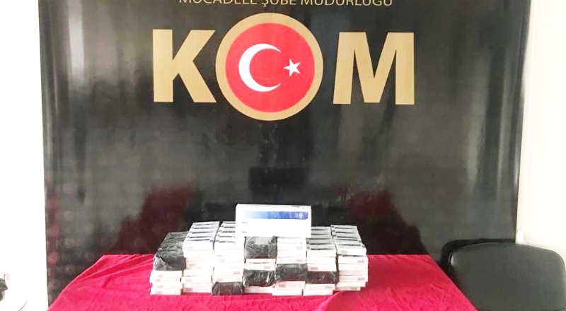 Kaçakçılar yakalandı