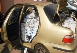 Kaçakçılık yapanlar kamuoyuna ifşa edilecek