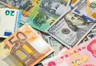 Kamu bankaları 50 milyar dolar rezerv kullandı