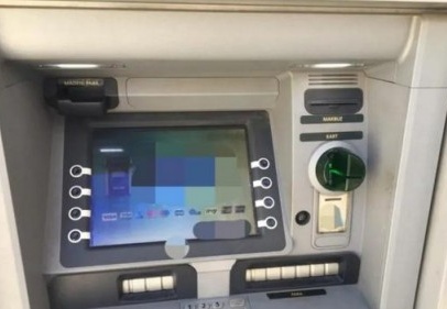 Kamu bankalarının ATM'lerdeki ortaklığından vatandaş habersiz