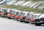 Kamu kurumlarına 652 yeni araç alımı yapılacak