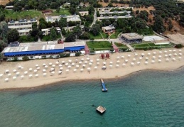 Kamu sosyal tesis ücretleri zamlandı