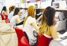 Kamuda kadının ismi var cismi yok