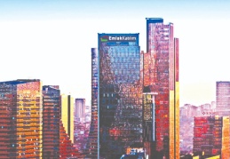 Kamunun üç katılım bankası tek çatı altında toplanacak