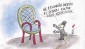Karikatür