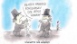 Karikatür