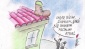 Karikatür