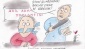 Karikatür