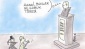 Karikatür