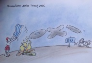 KarikatürCE